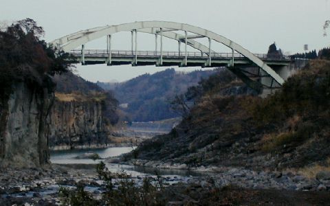 Ohno Bridge