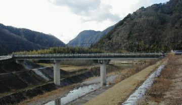 Shikagatani Bridge