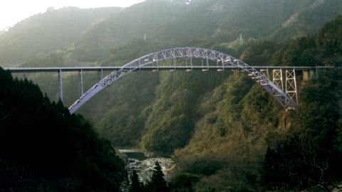 Naidaijin Bridge