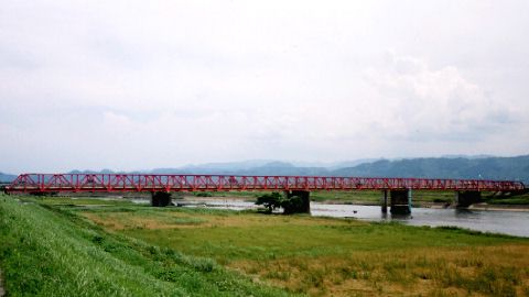 Esonoshuku Bridge