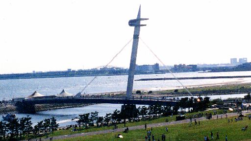 Kasai Nagisa Bridge