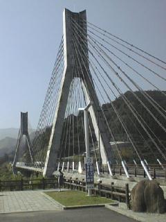 Utagenka Bridge