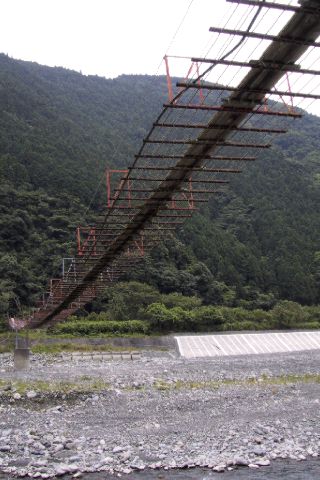 a suspension bridge