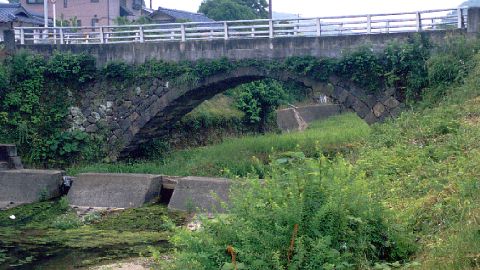 Mitsuyoshi Bridge