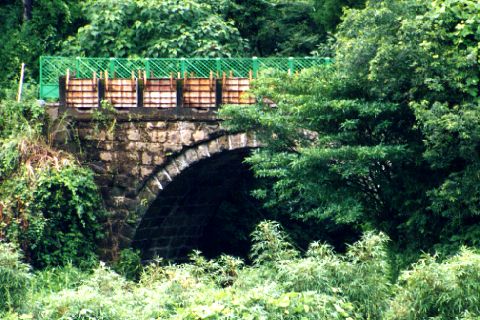 Kaichinda Bridge