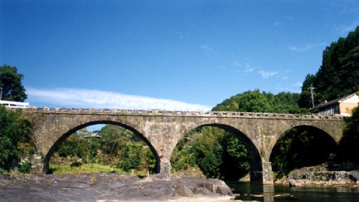 Sannou Bridge