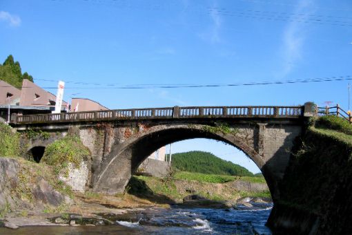 Kanauchi Bridge