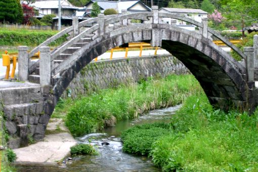 Kyusou Bridge