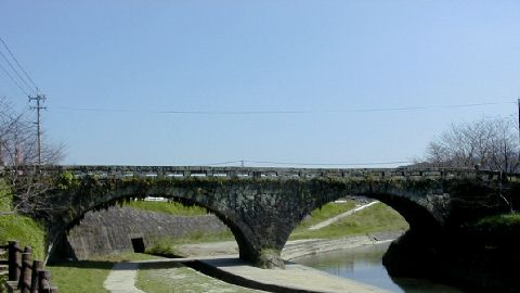 Iwamoto Bridge