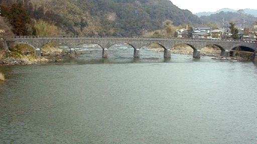 Yabakei Bridge