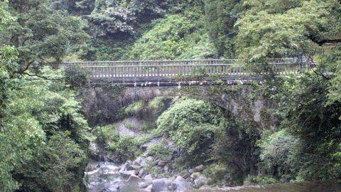 Hirotaki Megane-bashi Bridge