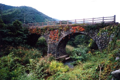 Haruyoshi Megane-bashi Bridge