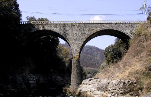 Arase Bridge